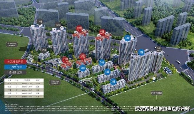 售楼处电话)招商臻境_招商臻境热销TOP1_首页网站2025