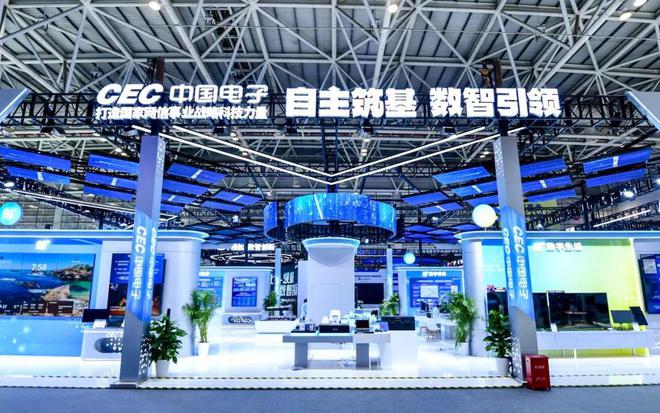 电子皮肤镜电子配件包装票箱商务配件电源除了三大运营商中国也是